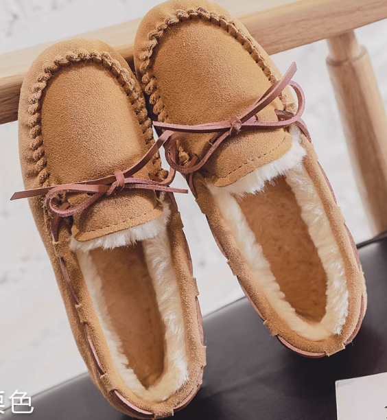 Mocassins en daim fourrés
