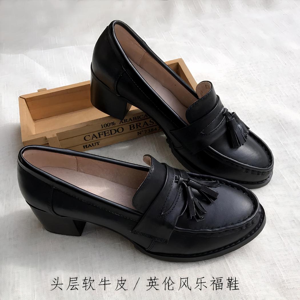 Mocassins en cuir à talon moyen pour femme