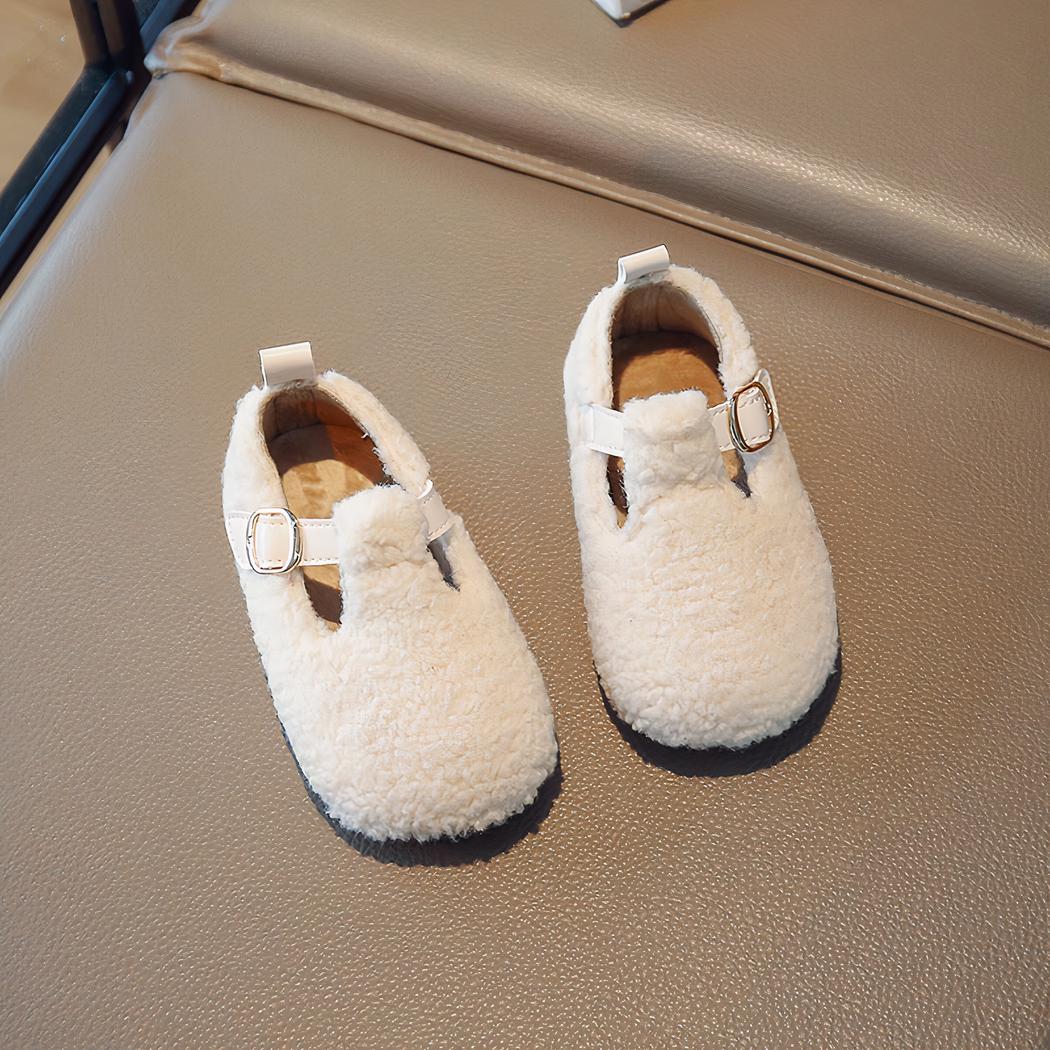 Mocassins en fausse fourrure pour enfants