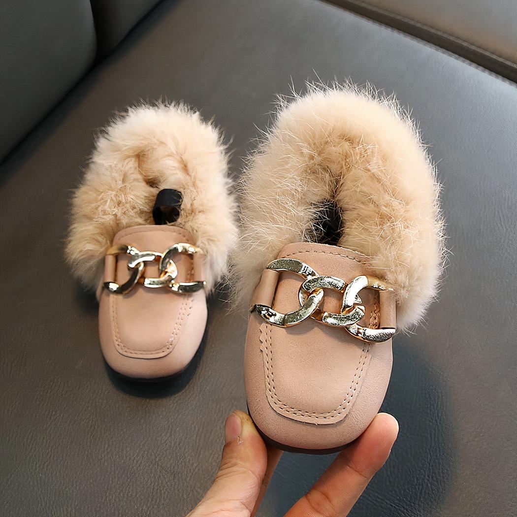 Mocassins fourrés pour fille