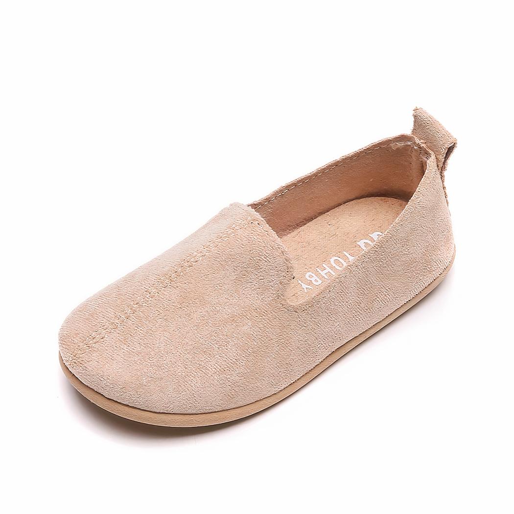 Mocassins légers et décontractés pour garçons